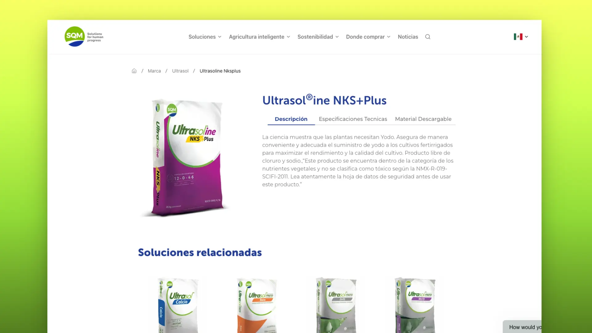 SQM Nutrition product page